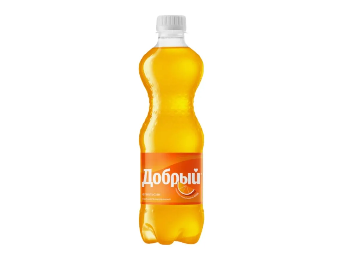Добрый Апельсин